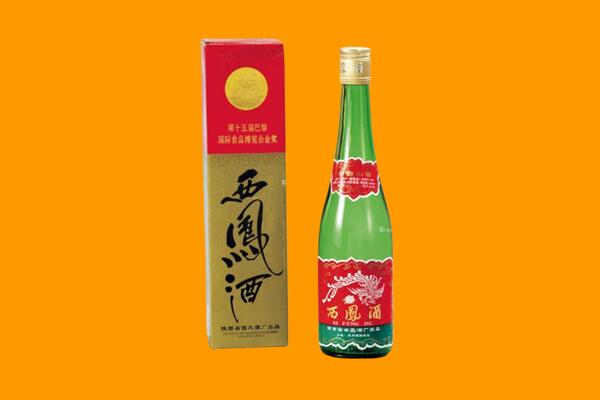 巴彦淖尔西凤酒回收.jpg